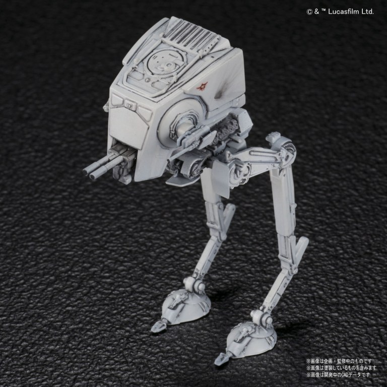 VEHICLE MODEL 008 AT-ST & SNOWSPEEDER
