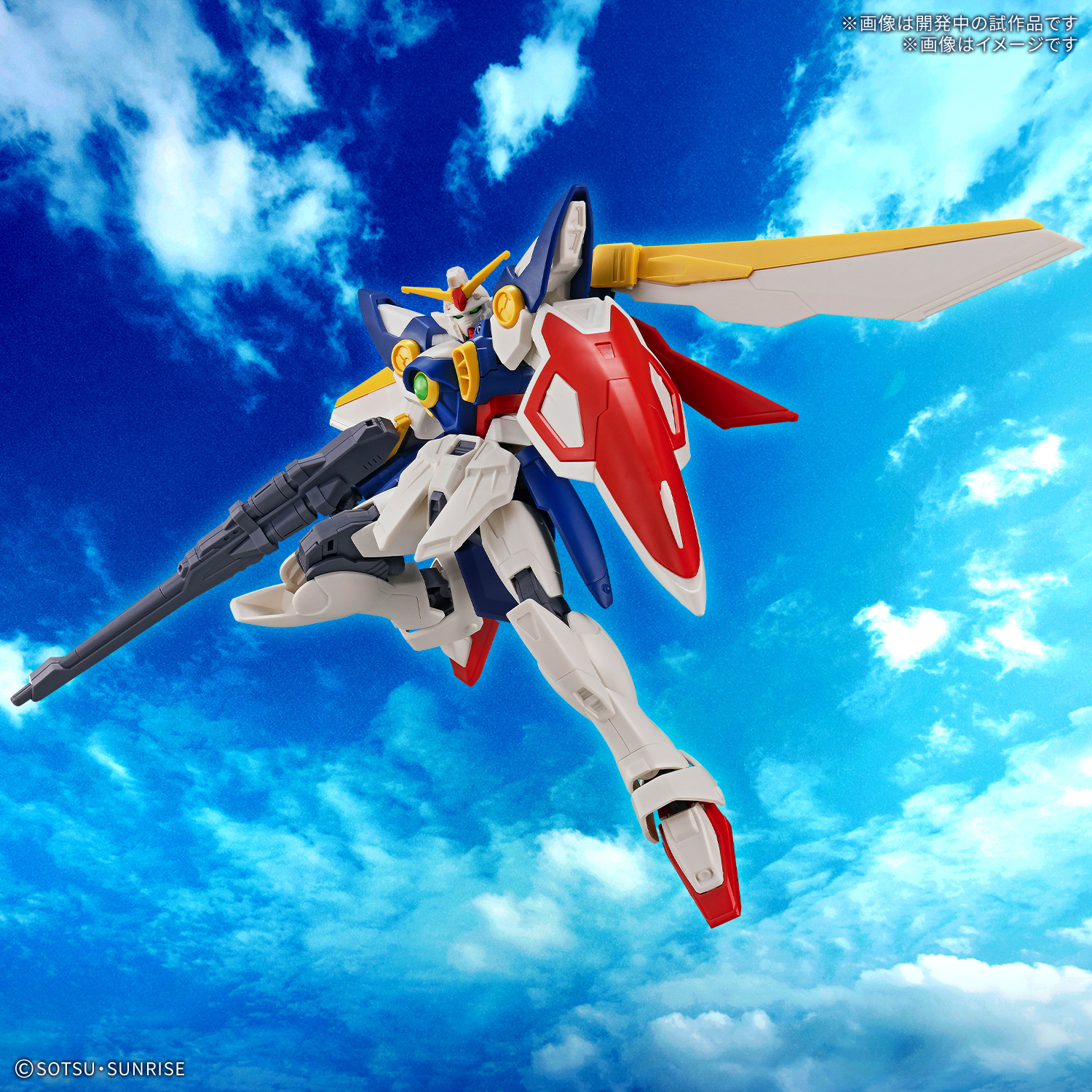 4573102691606 BANDAI SPIRITS ENTRY GRADE 1/144 WING GUNDAM