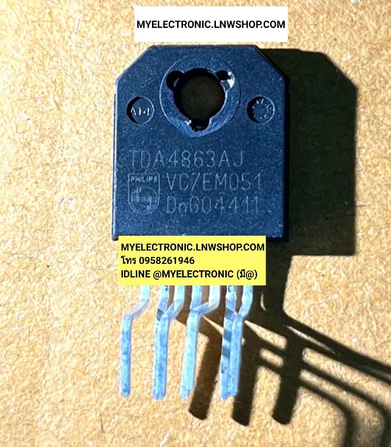 ขาย TDA4863AJ ไอซี IC TDA4863 AJ ตัวถัง ยี่ห้อ ราคา ตัวละ . . . . . หน่วย บาท