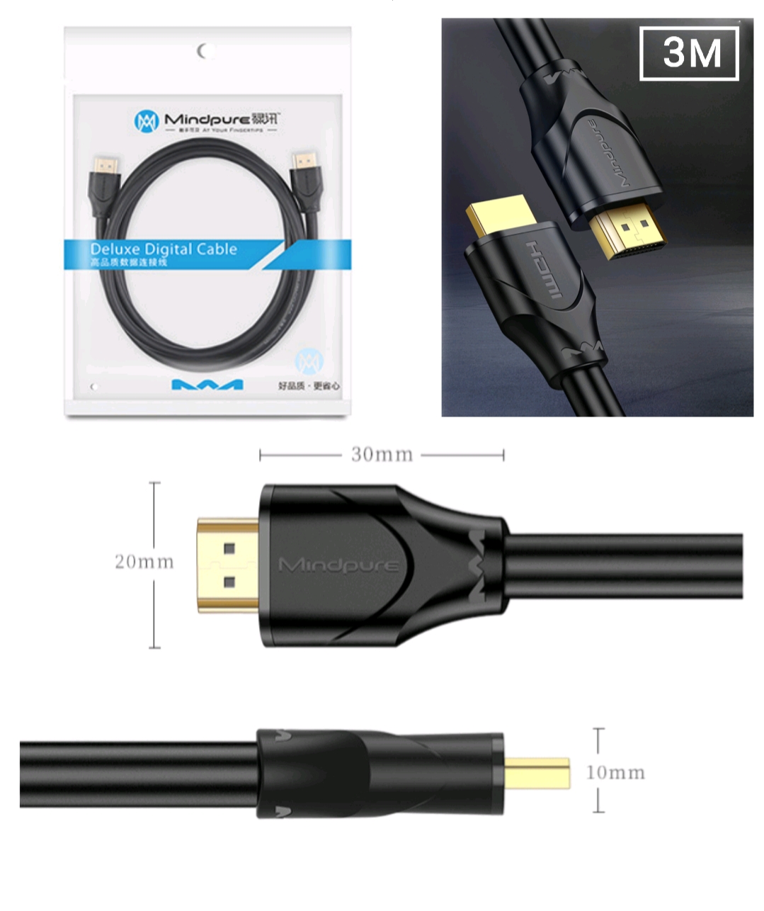 Mindpure 3M_Cable HDMI 2.0 4K (3840*2160)
