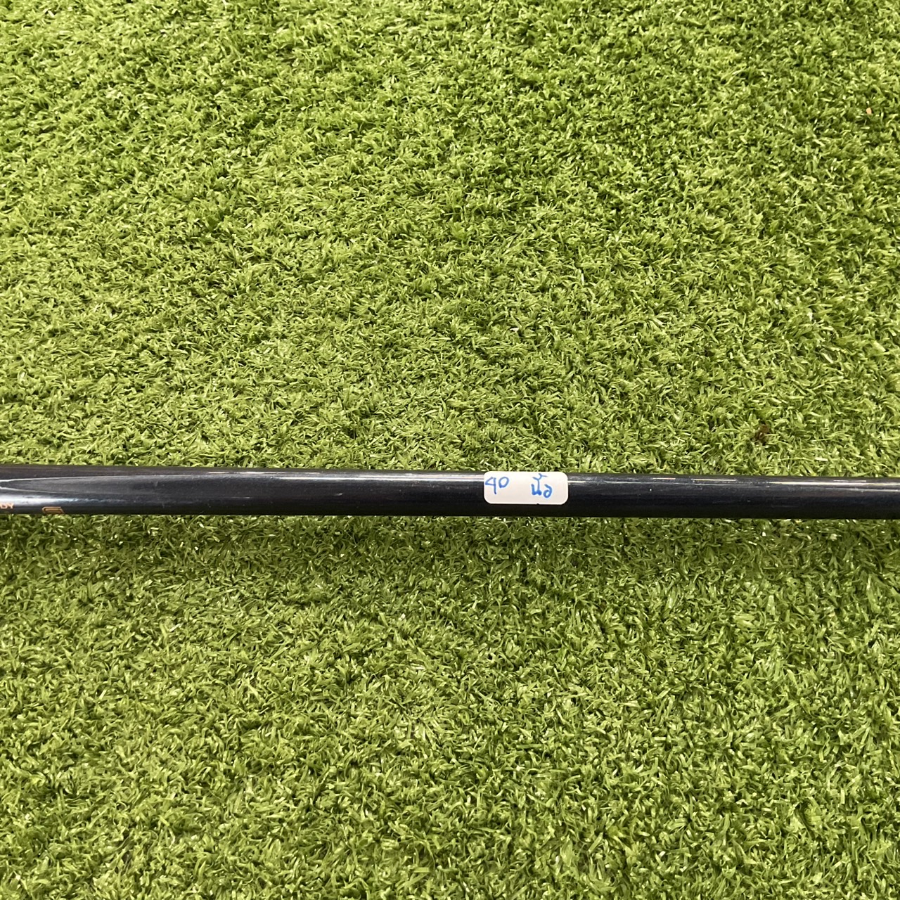 UTILITY PEGASUS II HYTENSTION SUPER M6 Flex-S ก้านกราไฟร์