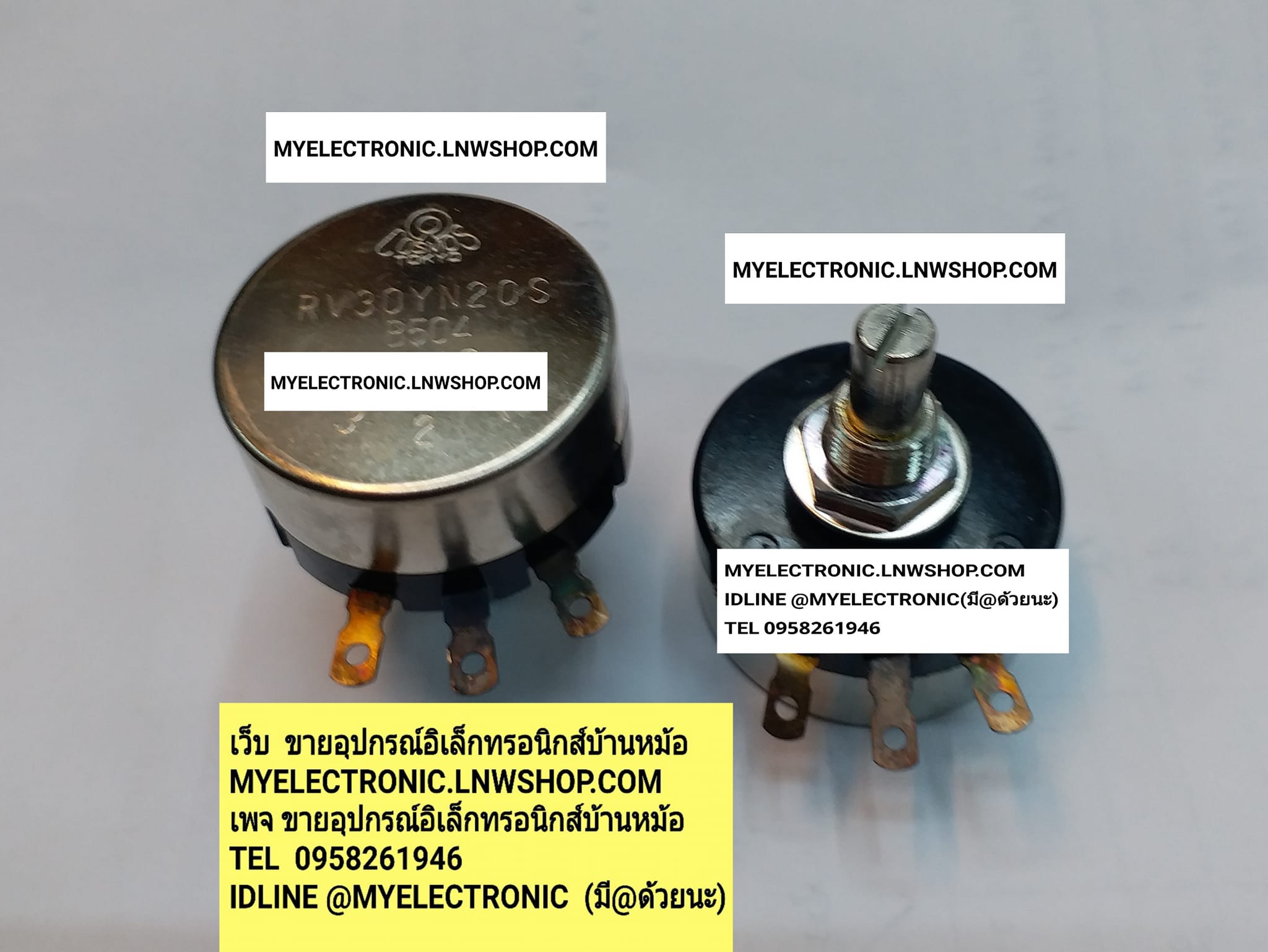 ขาย โวลุ่ม100K1W โวลุ่ม RV30YN20S B104 ยี่ห้อ COSMO RV30YN20SB104 RV30YN 20S B104 100K ของญี่ปุ่นแท้ JAPAN ของแท้ ราคา ตัวละ . . . . . หน่วย บาท