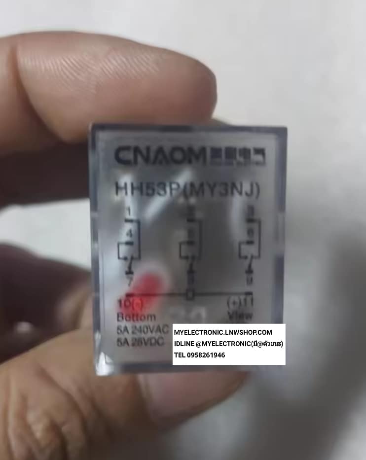 ขาย HH53P (MY3NJ) รีเลย์ คอยล์220V AC 11ขา รีเลย์11ขา RELAY 11P มีLED มีไฟโชว์ รีเลย์ MY3NJ COIL220V สามคอนแทรค 3คอนแทค ยี่ห้อ CNAOM ราคา ตัวละ . . . . หน่วย บาท