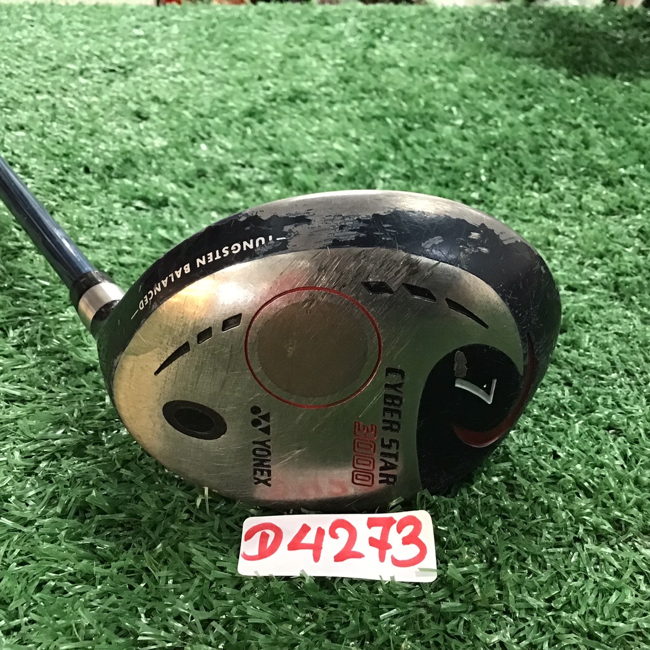UTILITY 21 องศา YONEX FLEX-R