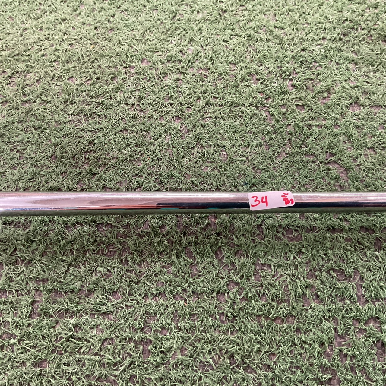 PUTTER GOOD IN & Witty : WD-02 ก้านเหล็ก