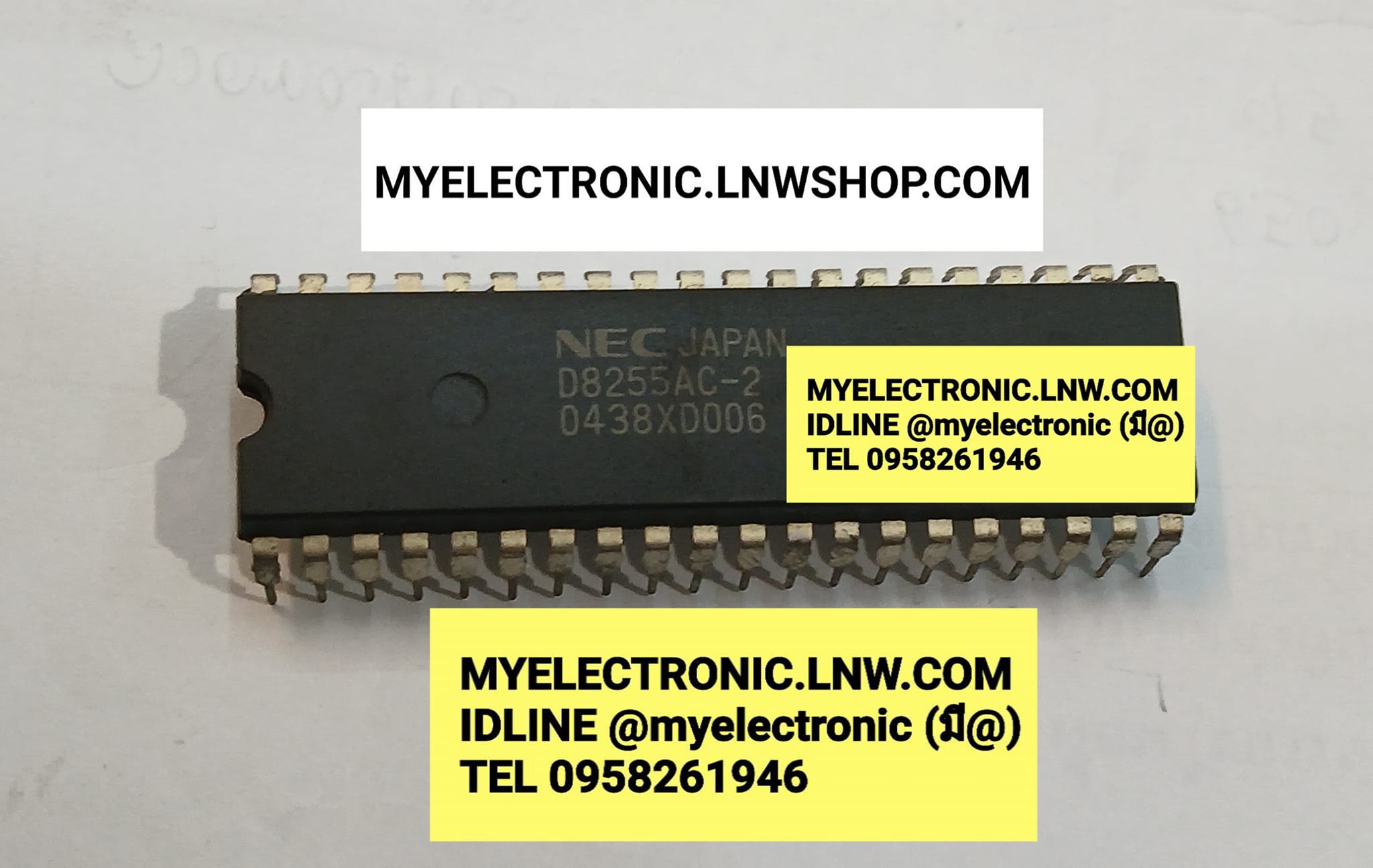 ขาย D8255AC-2 ยี่ห้อ NEC ตัวถัง DIP40ขา ราคาตัวละ . . . หน่วย บาท