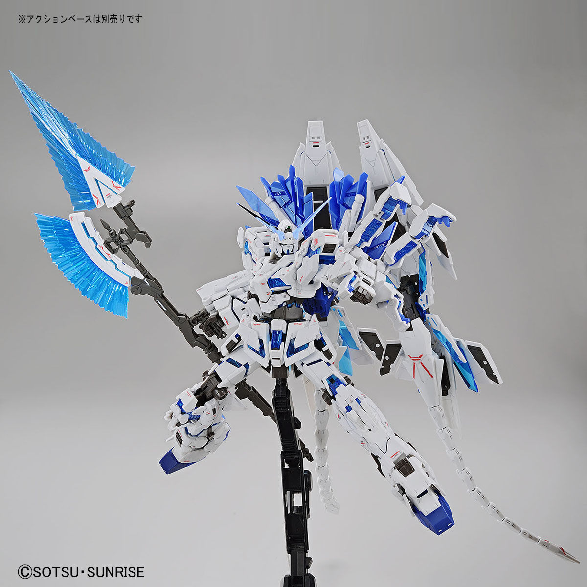 BANDAI SPIRITS RG 1/144 UNICORN GUNDAM PERFECTIBILITY VER.GBT