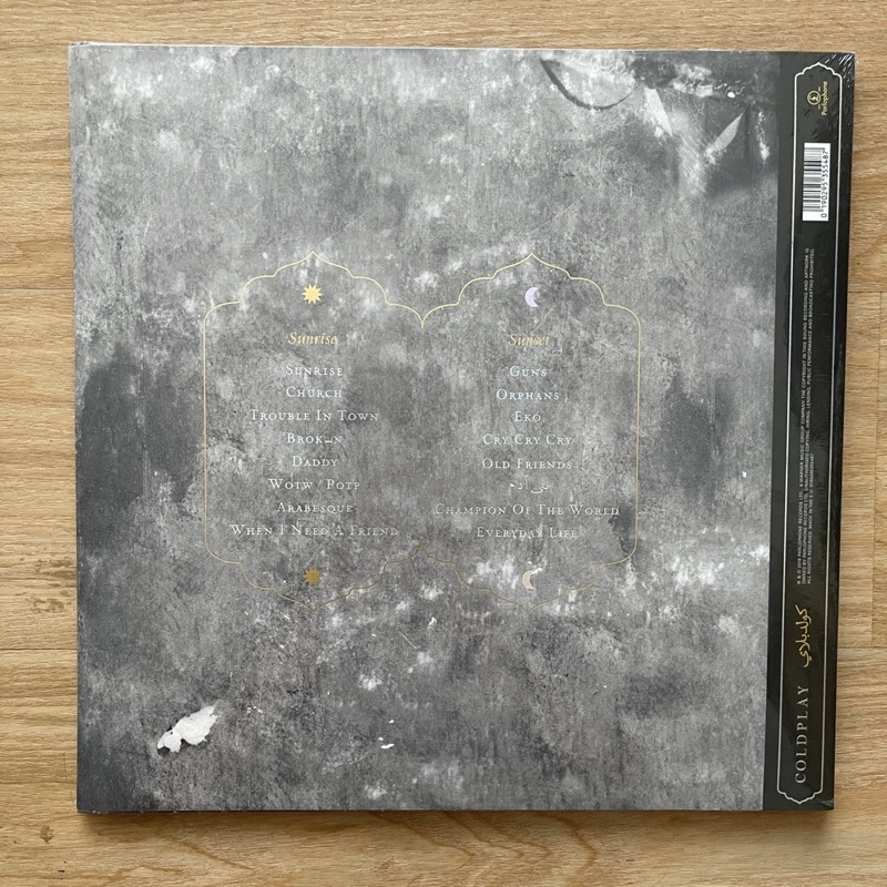 แผ่นเสียง Coldplay – Everyday Life , 2 × Vinyl, LP, Album, 180g แผ่นเสียงใหม่ ซีล