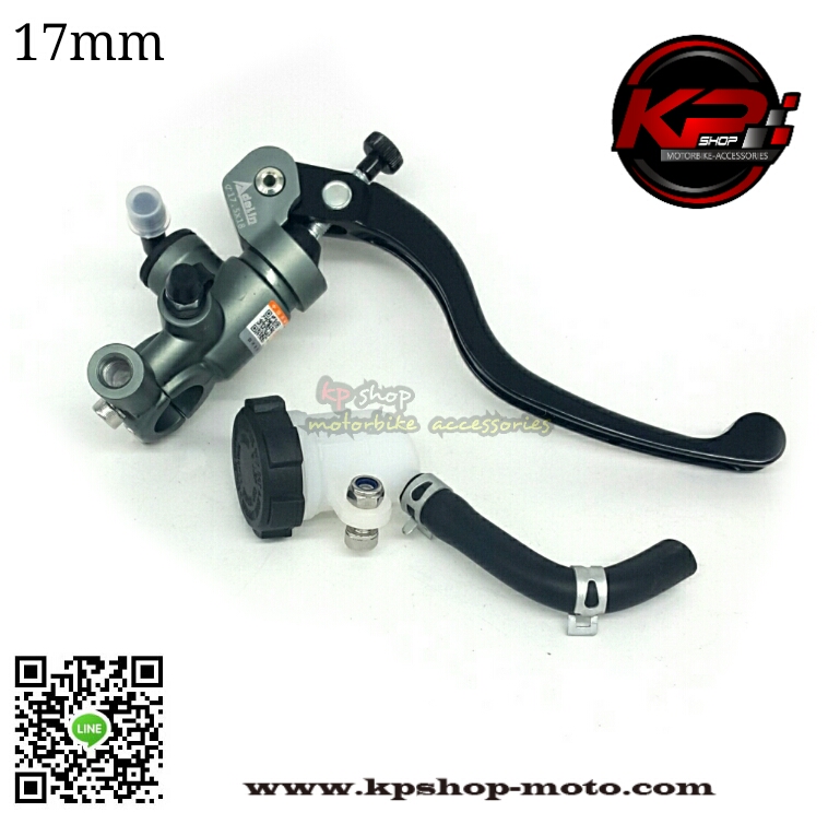 ปั๊มเบรค adelin 17mm