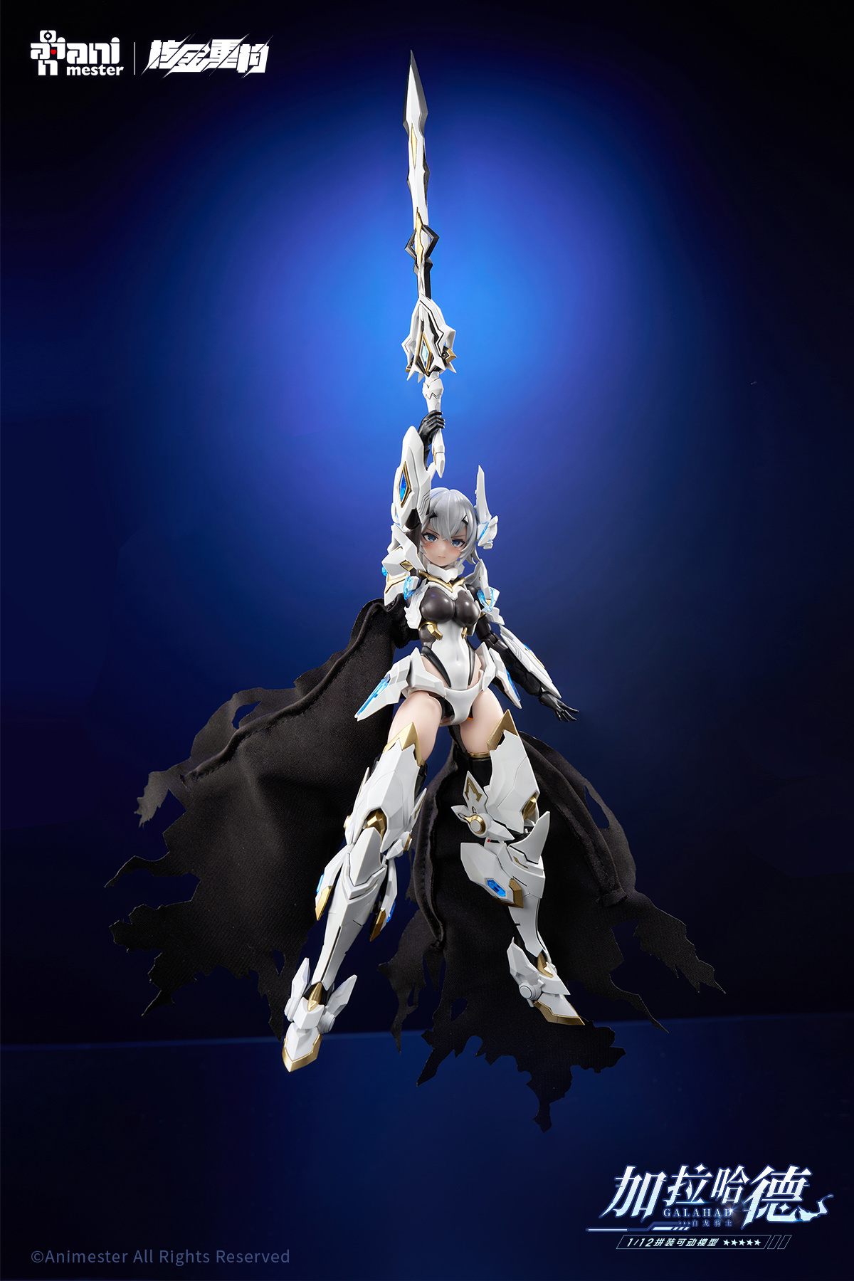 ANIMESTER x NUCLEAR GOLD RECONSTRUCTION 1/12 White Dragon Knight Galahad