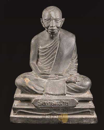 พระบูชา 5 นิ้ว พ่อท่านคล้าย วาจาสิทธิ์ วัดสวนขัน จ.นครศรีธรรมราช เก่า