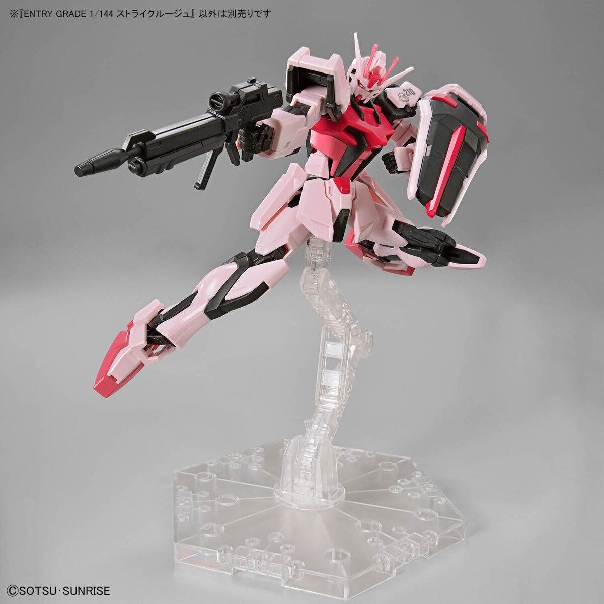 1068321 BANDAI SPIRITS ENTRY GRADE 1/144 STRIKE ROUGE