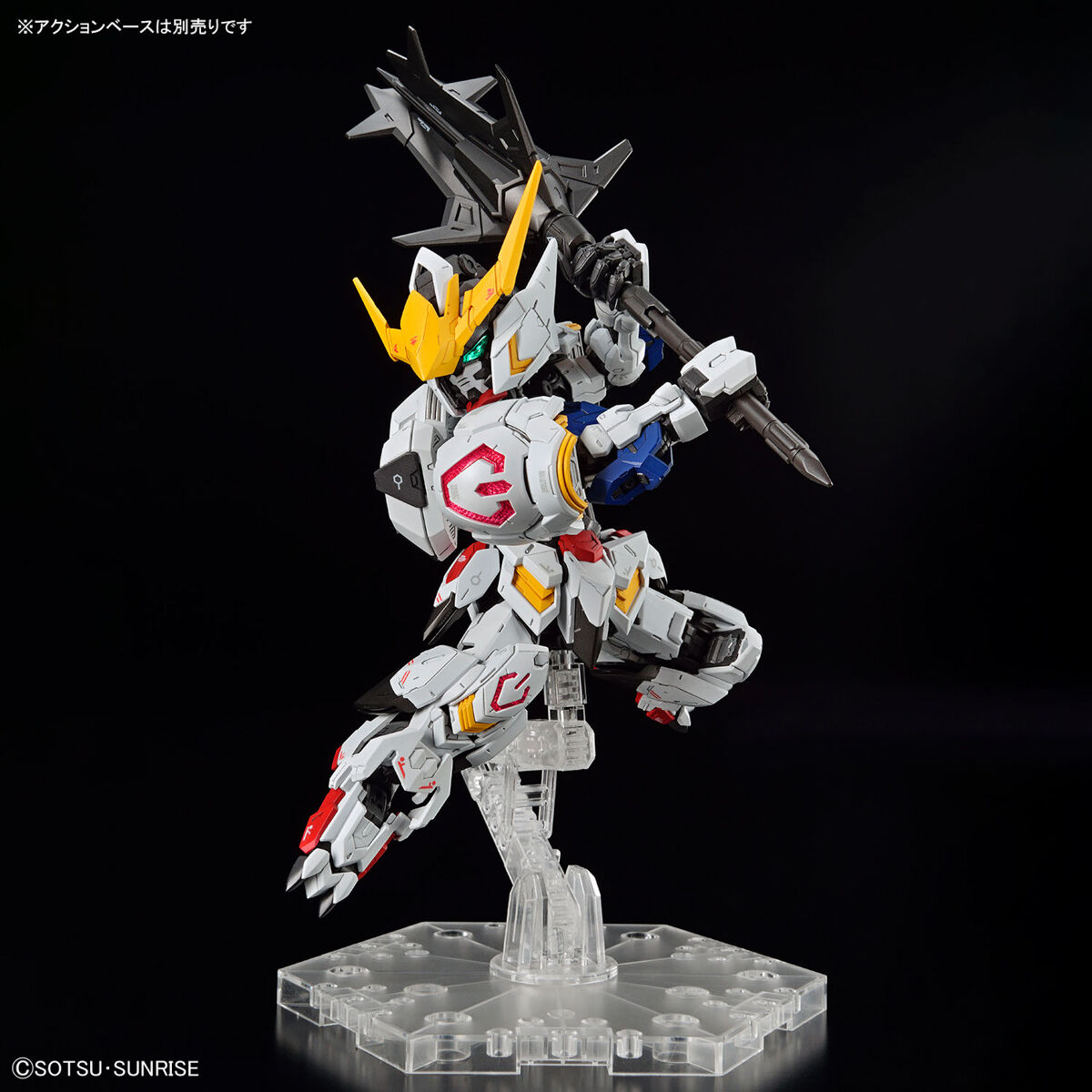 4573102656995 BANDAI SPIRITS MASTER GRADE SD MGSD GUNDAM BARBATOS