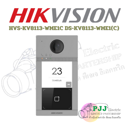 HVS-KV8113-WME1C DS-KV8113-WME1(C)