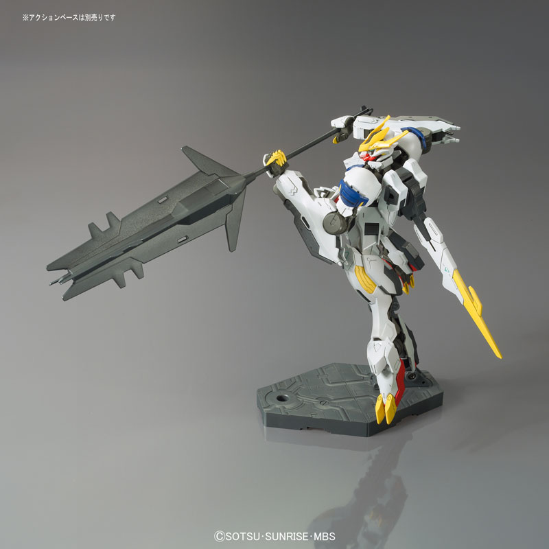 1055451 HG 1/144 Gundam Barbatos Lupus Rex