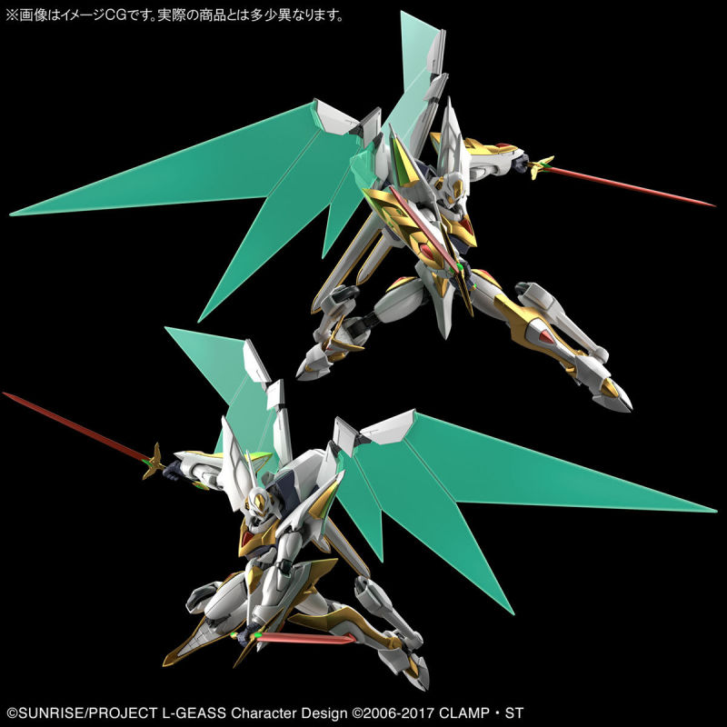 1063599 BANDAI SPIRITS CODE GEASS HG 1/35 LANCELOT ALBION