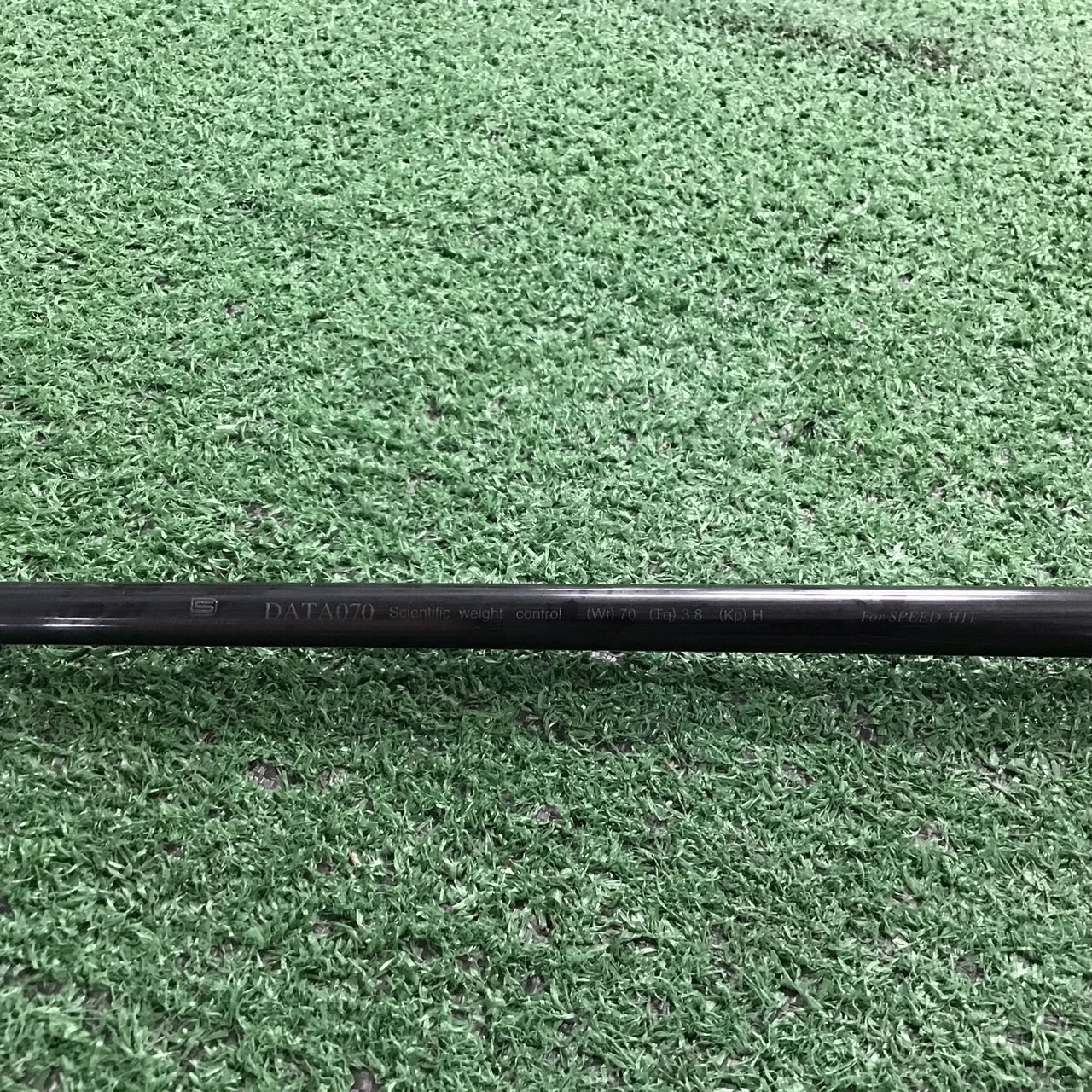 UTILITY PRGR : splash sole SPEED HIT #4 M-43 ก้านกราไฟร์