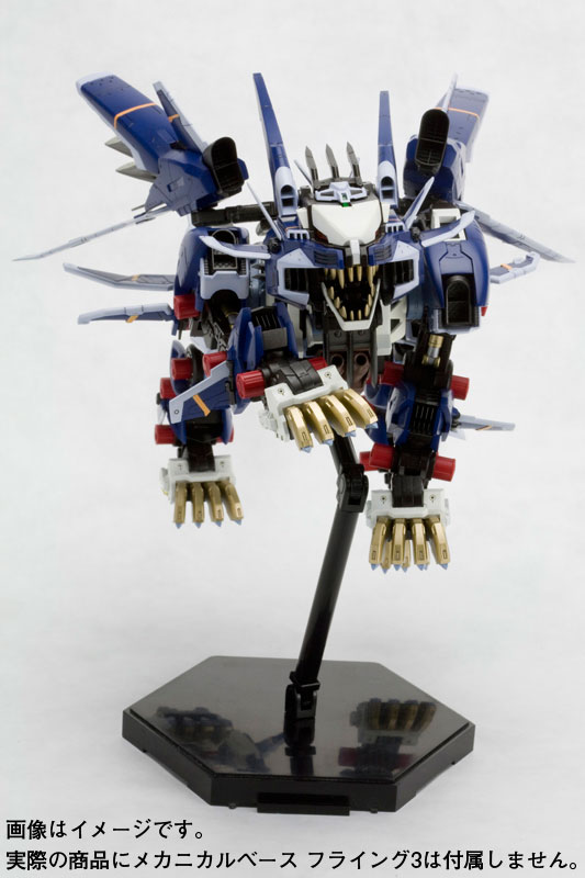 HMM ZOIDS 1/72 RZ-041 Liger Zero Jager Marking Plus Ver.
