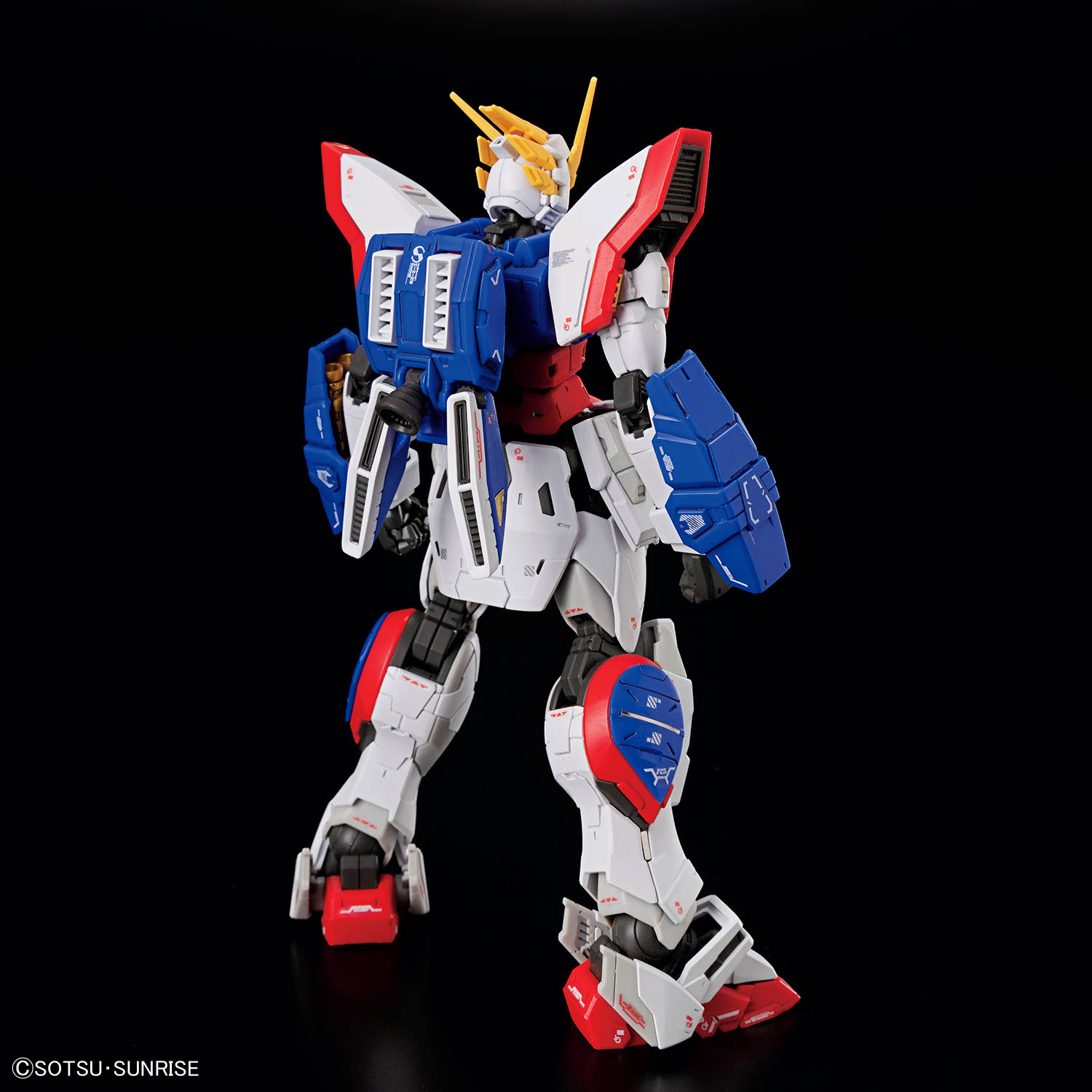 4573102685582 BANDAI SPIRITS RG 1/144 SHINING GUNDAM