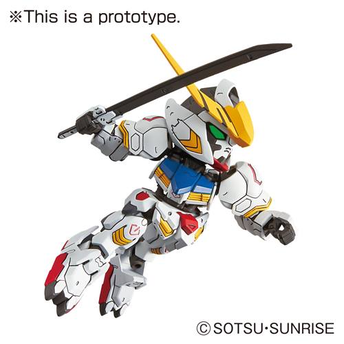 1065624 BANDAI SPIRITS SD GUNDAM EX-STANDARD 010 GUNDAM BARBATOS