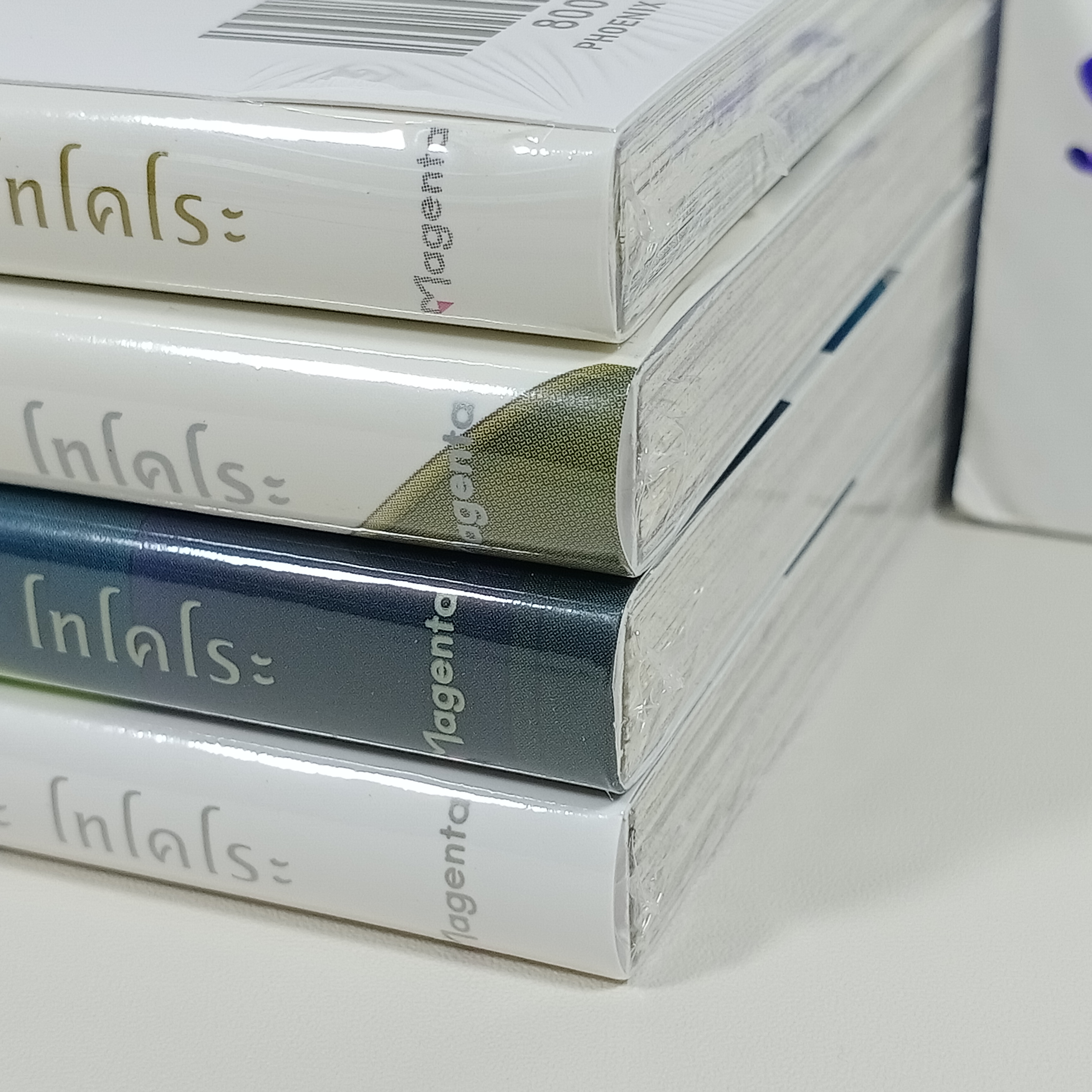 [การ์ตูนวาย] ทำนองรักสีเทา เล่ม 1-4 + โปสการ์ดลายเซ็น