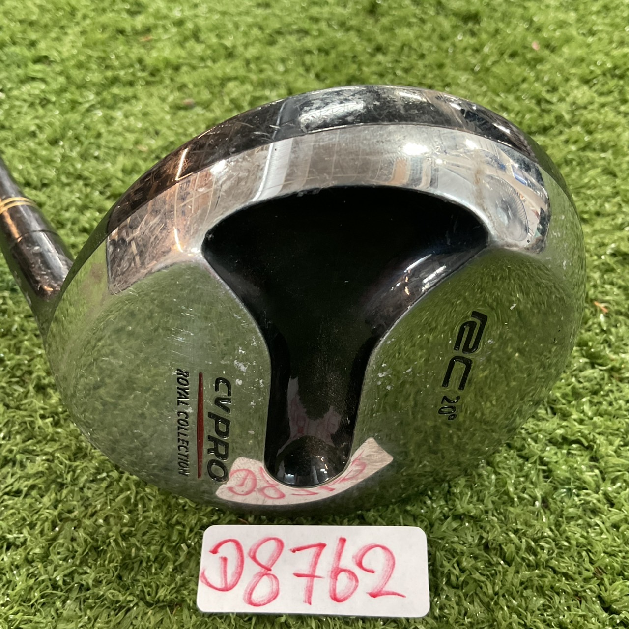 UTILITY 20° ROYAL COLLECTION : CV PRO RC Flex-SR ก้านกราไฟร์