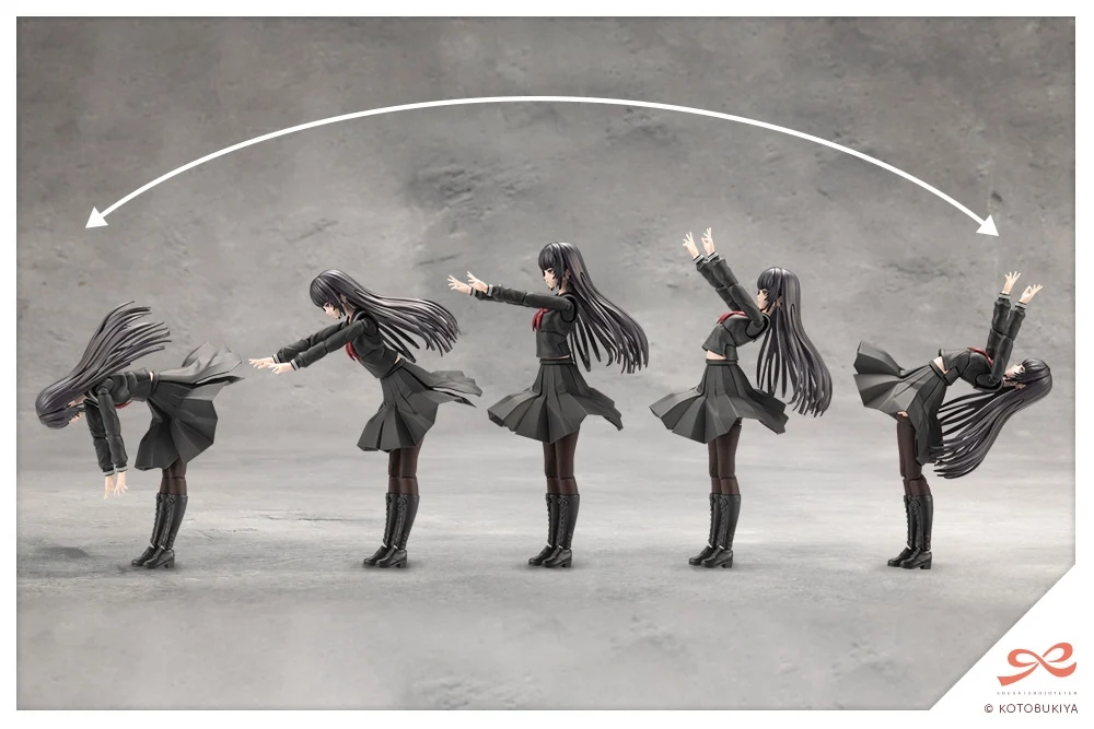 Preorder KOTOBUKIYA SOUSAI SHOJO TEIEN KUON YAKUSHIJI