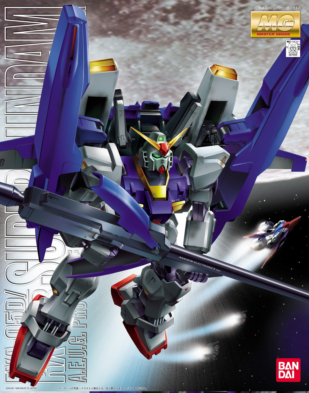 MG 1/100 FXA-05D/RX-178 Super Gundam