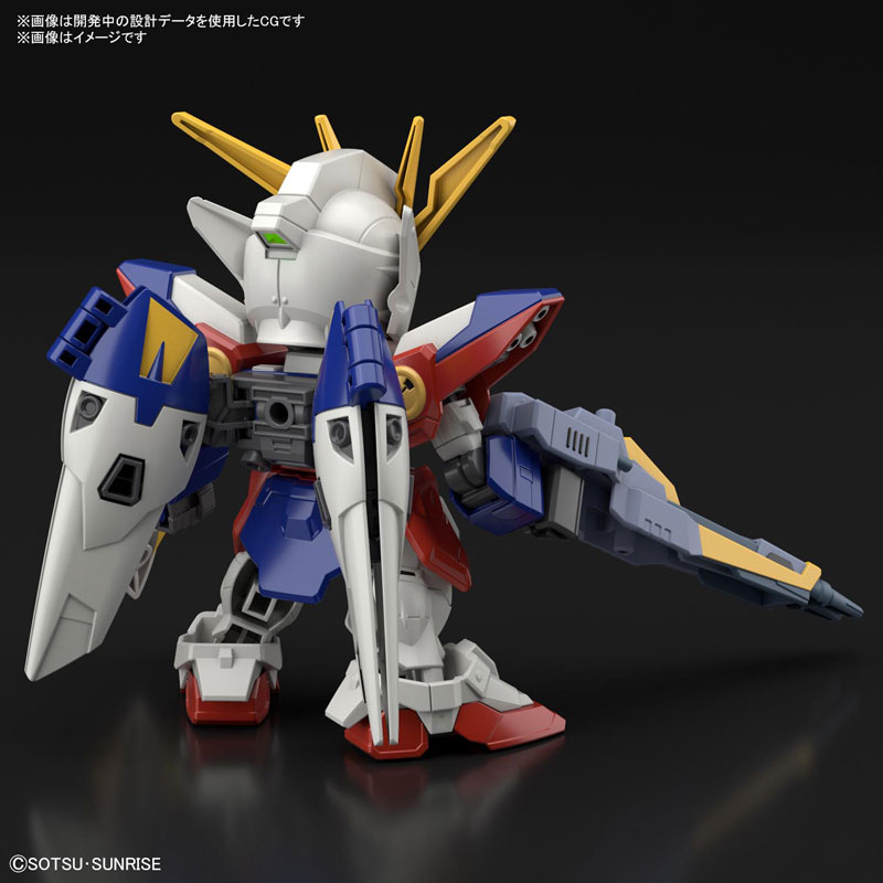 1061786 BANDAI SPIRITS SD GUNDAM EX-STANDARD WING GUNDAM ZERO