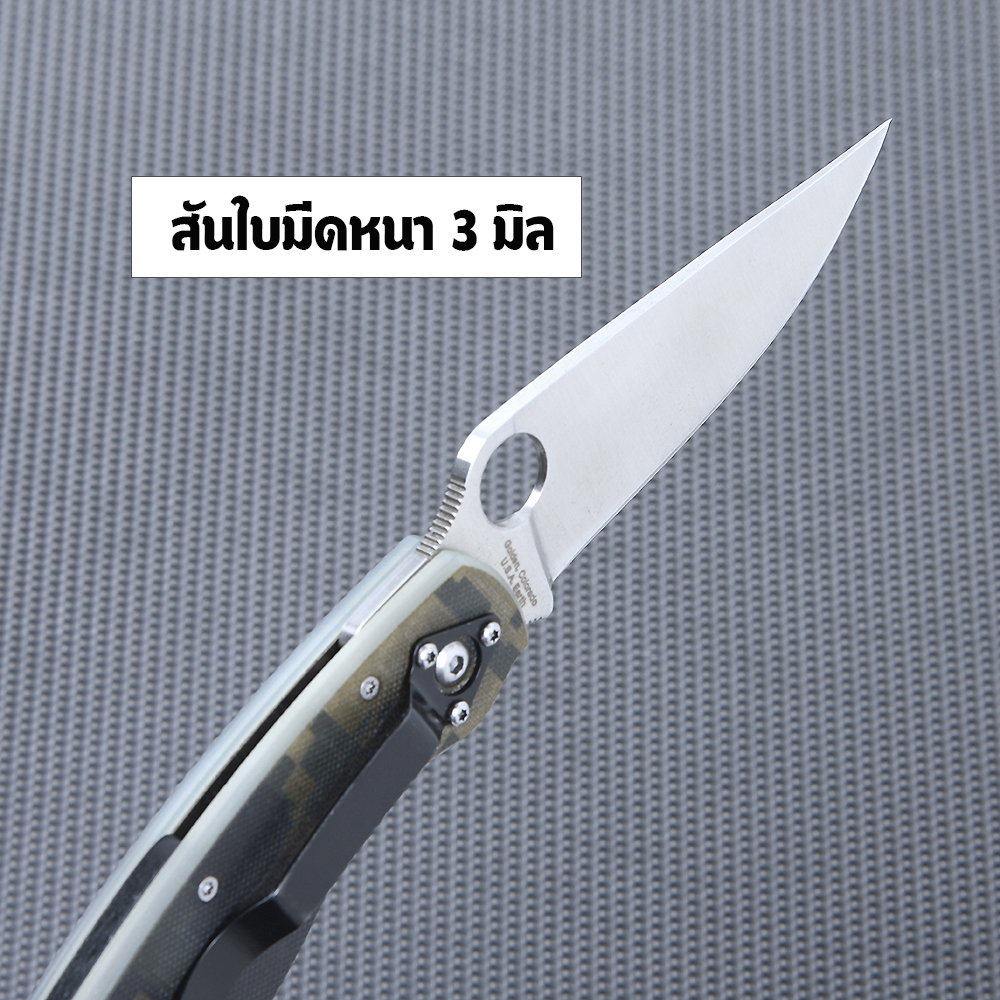 SPC#Large Camouflage มีดเดินป่า มีดแคมปิ้ง Spyderco CPM S30V มีดพับ เหล็กใบมีดสแตนเลส ชิ้น 350 กรัม เขียว 24 ซม