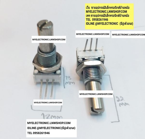 ขาย โวลุ่ม10K รุ่น 149SXG 56S โวลุ่ม149SXG 56S ยุโรป ของแท้ ยี่ห้อ ราคา ตัวละ . . . . หน่วย บาท