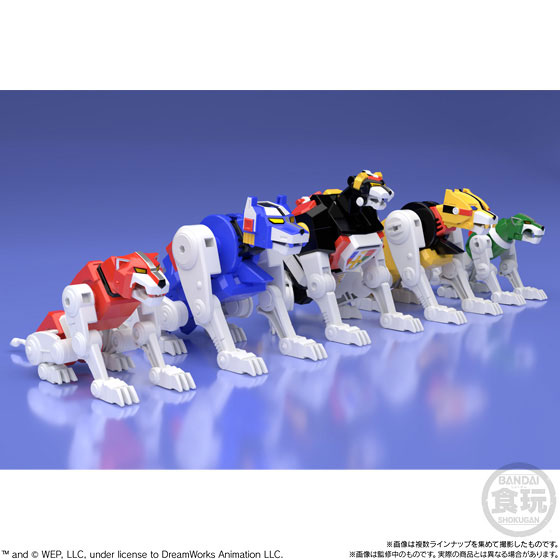 Super Mini-Pla - Beast King GoLion(Voltron)