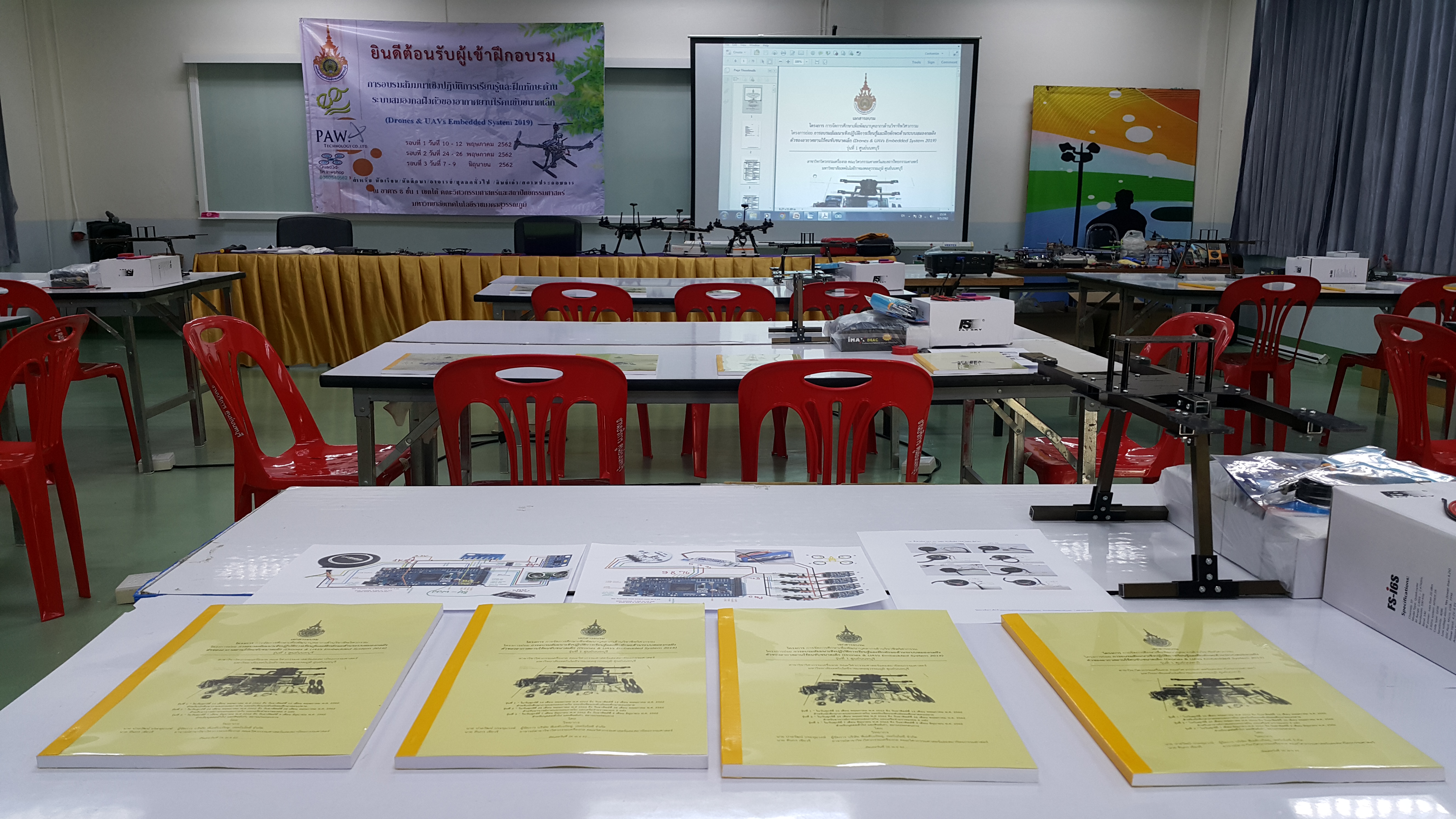 การอบรมสัมมนาเชิงปฏิบัติการเรียนรู้และฝึกทักษะด้านระบบสมองกลฝังตัว ของอากาศยานไร้คนขับขนาดเล็ก(Drones & UAVs Embedded System 2019)