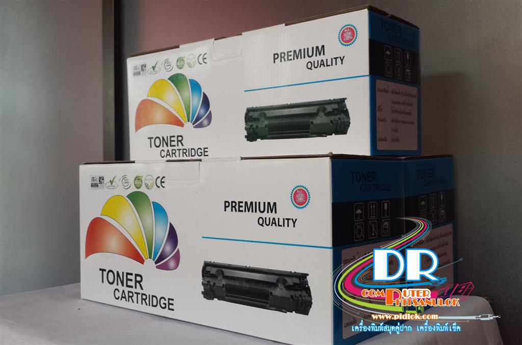 HP LaserJet TONNER CE285A (85A)