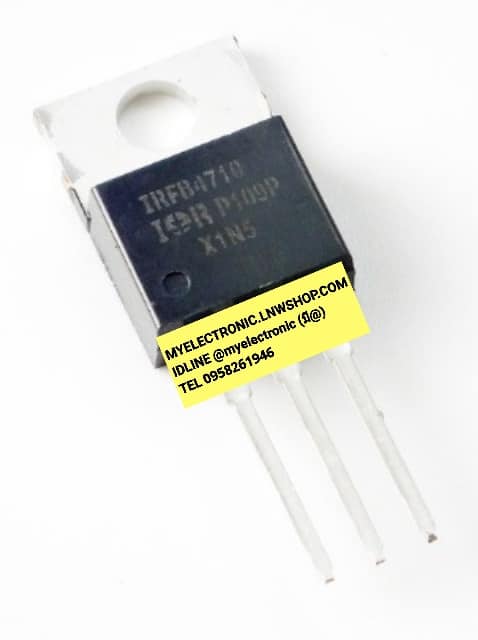 ขาย IRFB4710 มอสเฟสตัวถังTO-220มอสเฟตยี่ห้อIRราคาตัวละ บาท