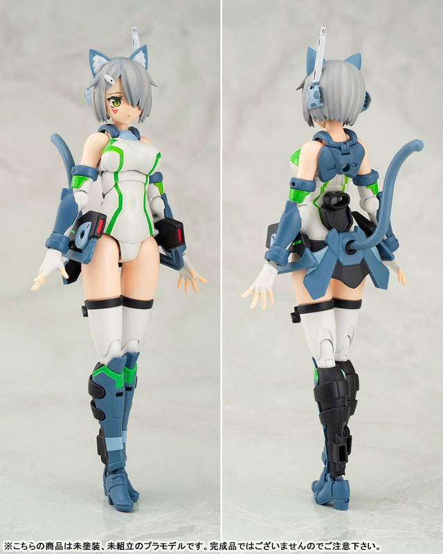 V.F.G. Macross Delta VF-31A Kairos