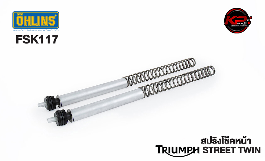 สปริงโช๊คหน้า FSK117 OHLINS สำหรับ TRIUMPH STREET TWIN/STREET CUP