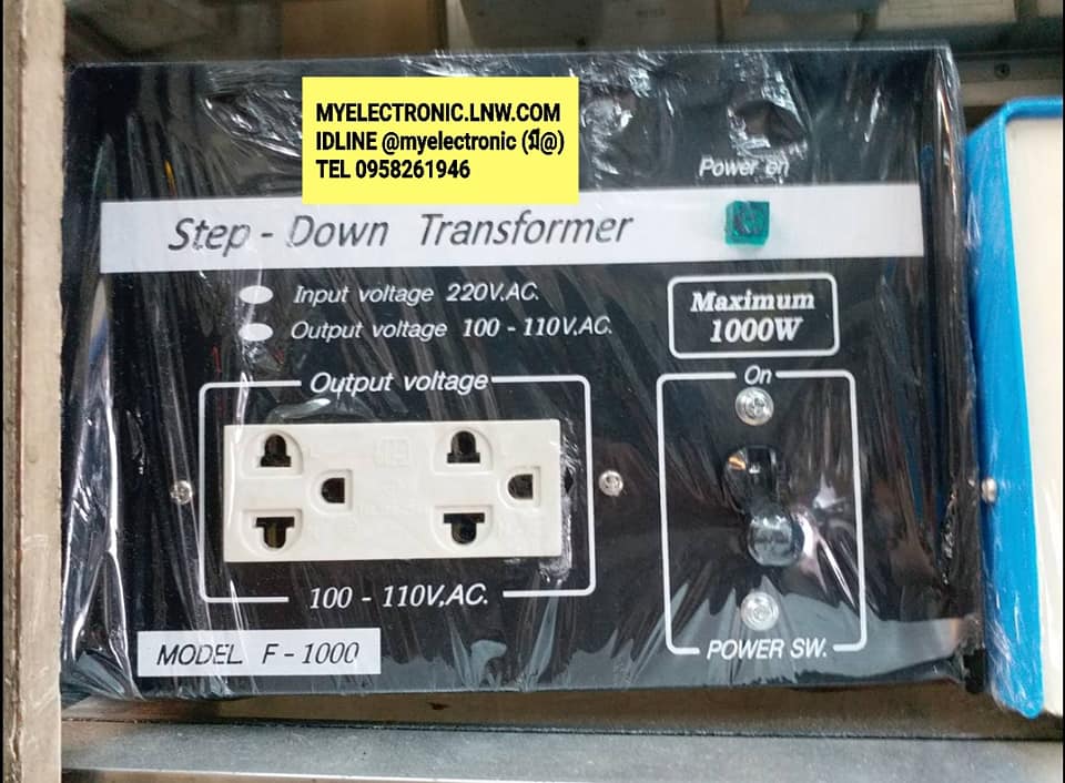 ขาย หม้อแปลง110V1000W รุ่นF1000 หม้อแปลง220Vแปลงไฟเป็น110V1000W รุ่นF1000 ยี่ห้อSIAM NEONLINE ยี่ห้อสยามนีออน ราคาตัวล่ะ บาท