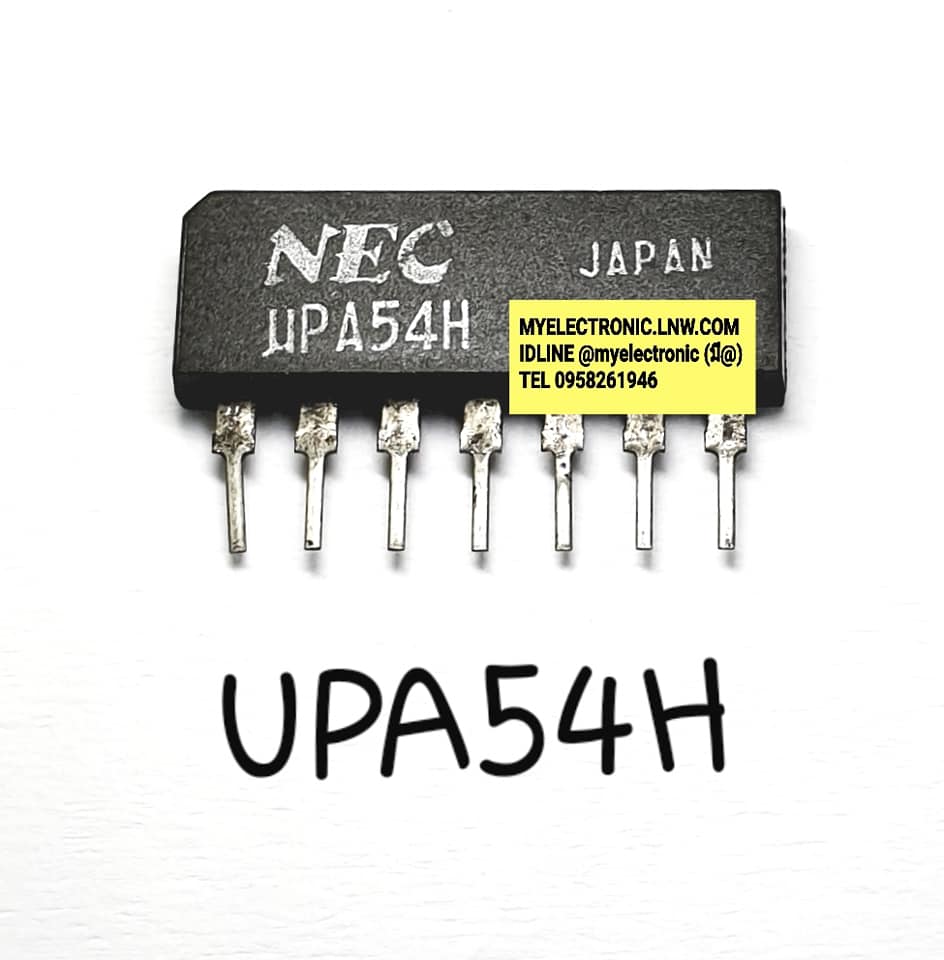 ICUPA54Hยี่ห้อตัวถังSIL-7ราคาตัวละ