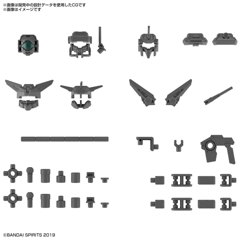 1062063 BANDAI SPIRITS 30MM 1/144 OPTION PARTS SET 6 (CUSTOMIZE HEADS A)