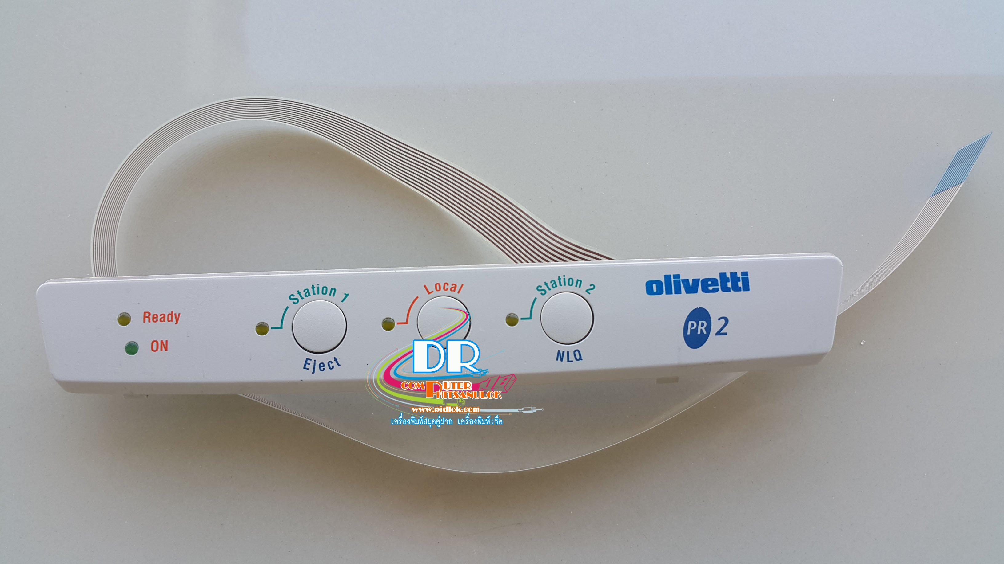 OLIVETTI PR2 control panel keypad console