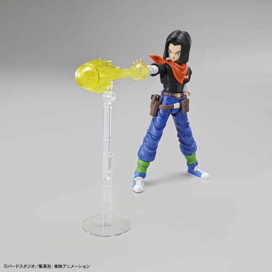 Figure-rise Standard - Dragon Ball: Android #17