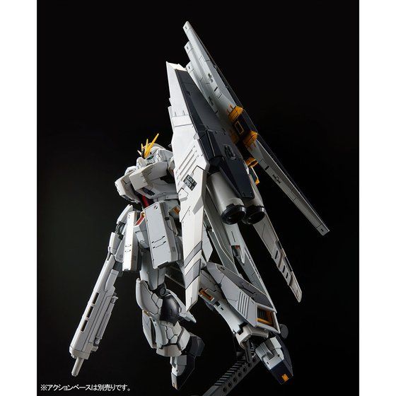 RG 1/144 RX-93 Nu Gundam HWS (Heavy Weapon System)