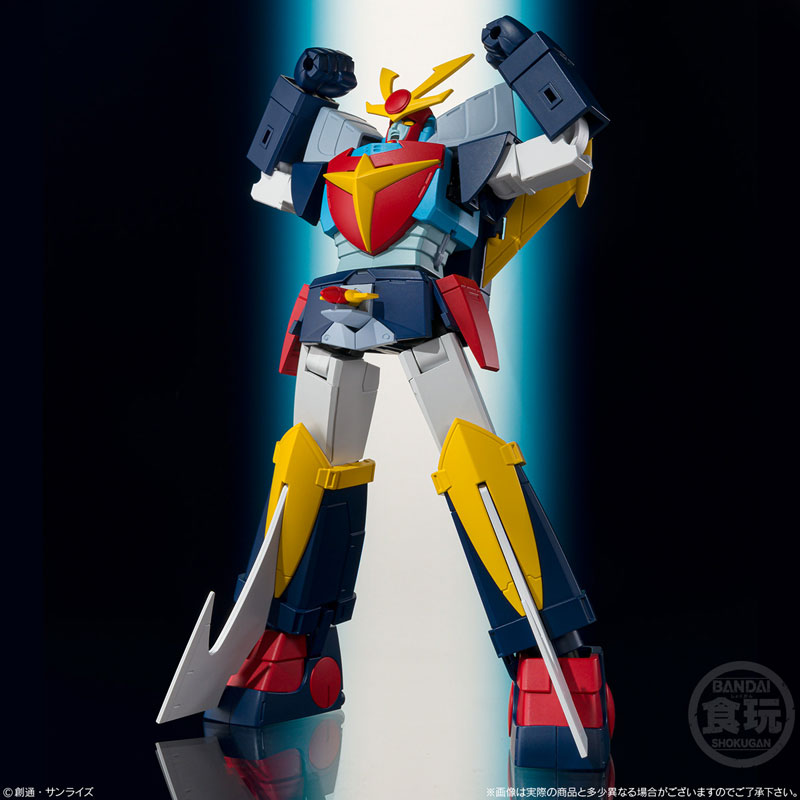 Bandai SMP SHOKUGAN MODELING PROJECT UNCHALLENGEABLE Daitarn 3 Daitarn Come Here! Set