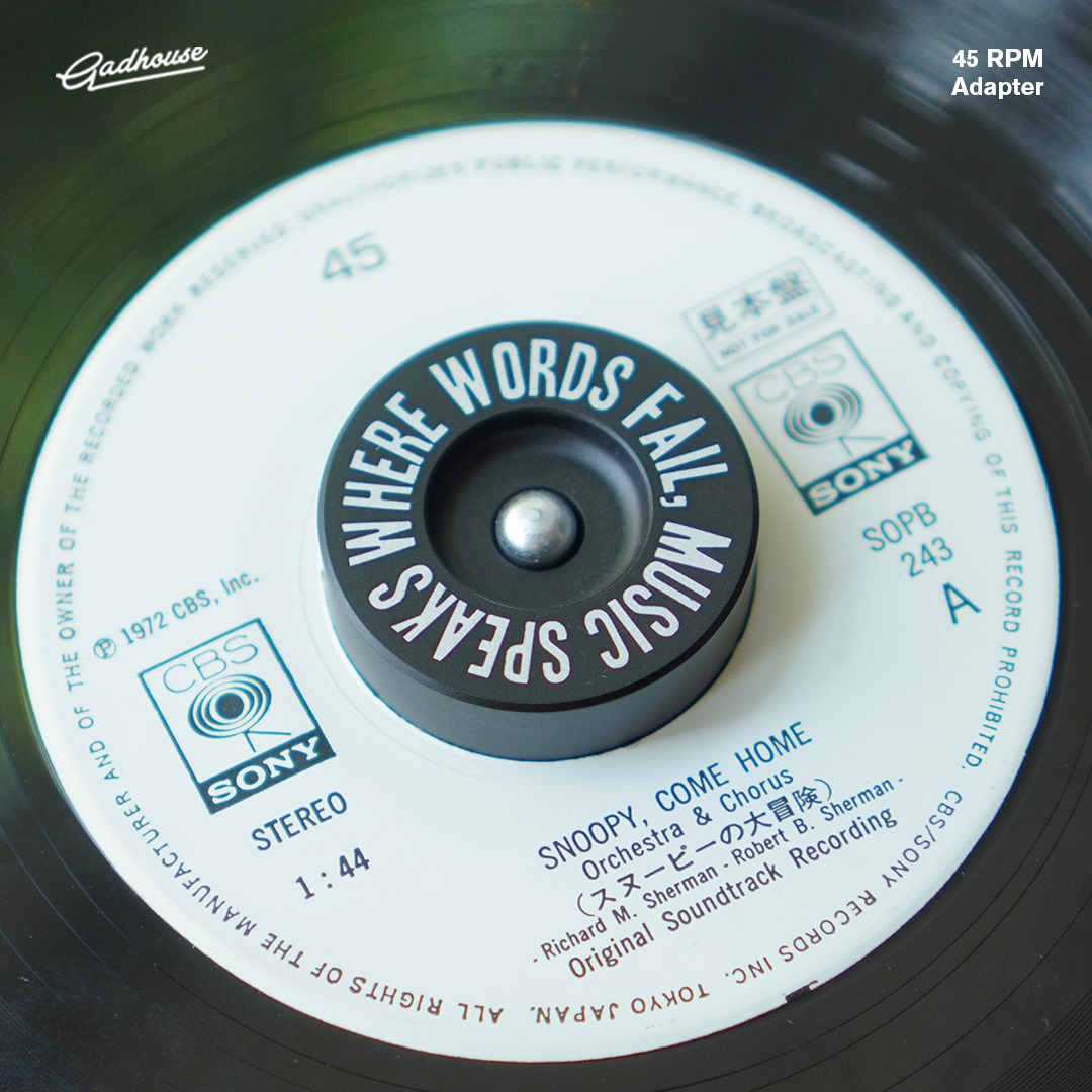 Gadhouse 45 RPM Adapter for 7" Recordsอแดปเตอร์สำหรับแผ่นเสียง 7 นิ้ว หรือแผ่นซิงเกิล