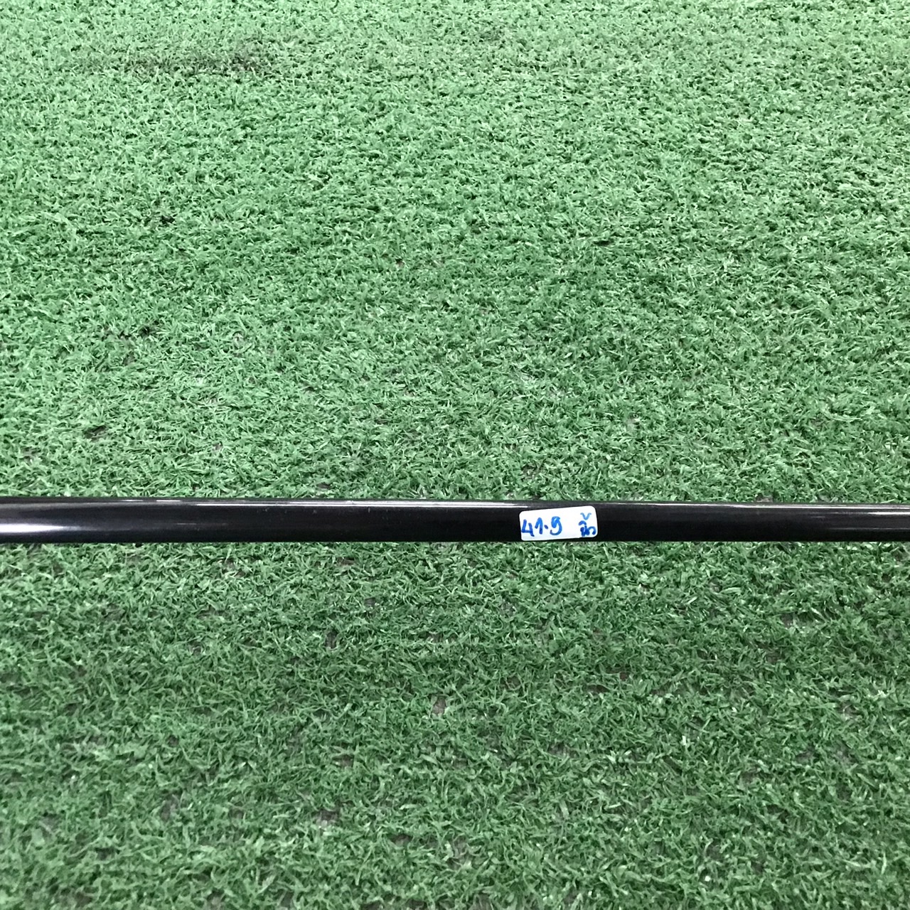 UTILITY 16.5 องศา DECATAN : 7 HIGH MOI #3 / PARADOX ก้านกราไฟร์