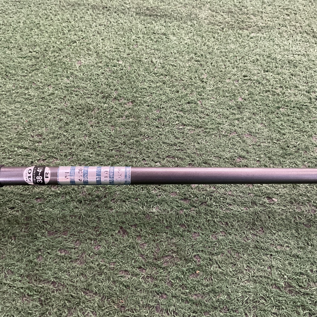 DRIVER 11 องศา EXIM : MSEC SYSTEM / GEAR WITH STYLE FLEX-R ก้านกราไฟร์