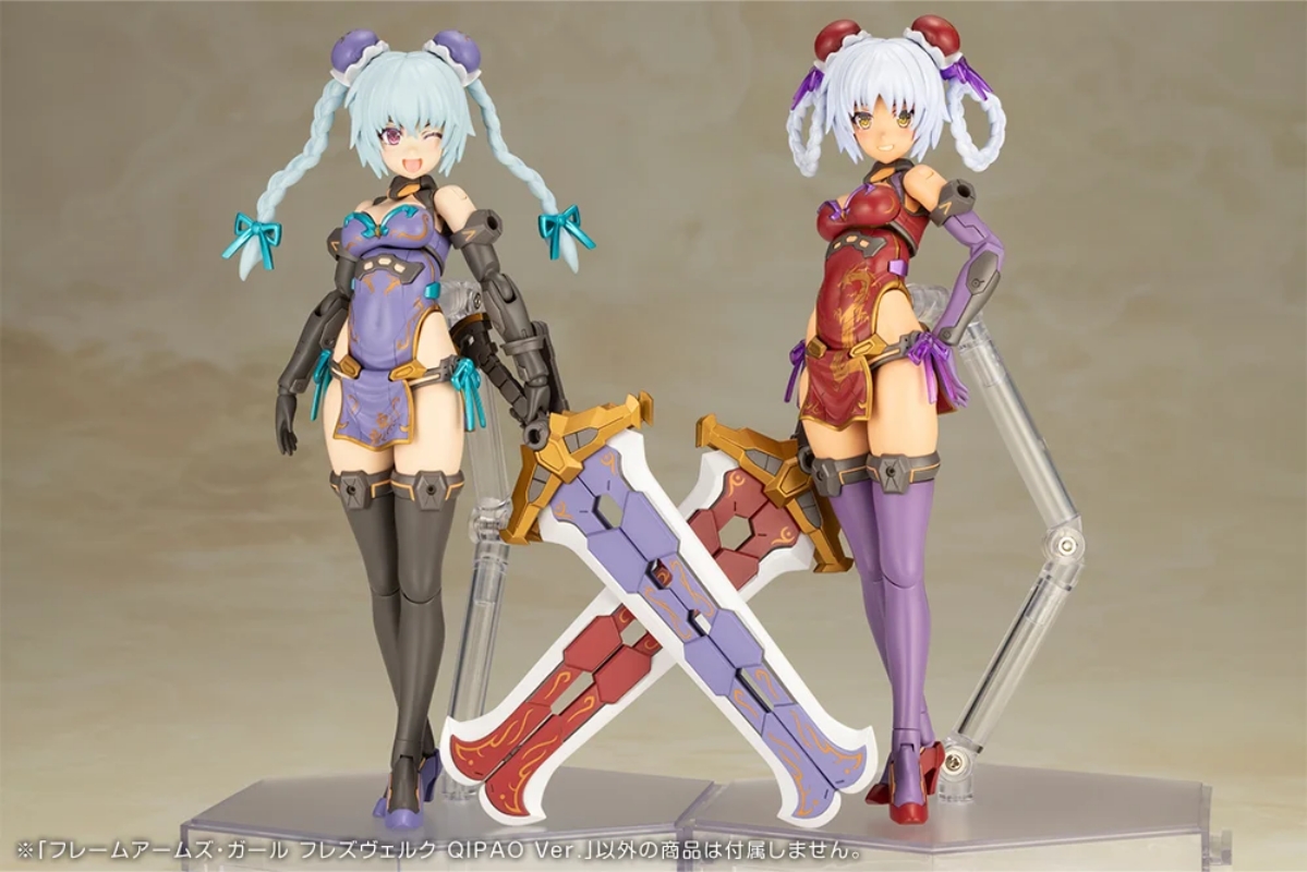 Preorder 4934054073818 KOTOBUKIYA FRAME ARMS GIRL HRESVELGR QIPAO Ver. มัดจำ 500 บาท