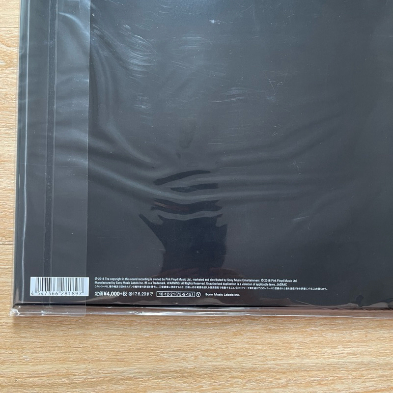 แผ่นเสียง Pink Floyd - Wish You Were Here , Vinyl, LP, Album, Japan Limited Edition, Reissue, มือหนึ่ง ซีล