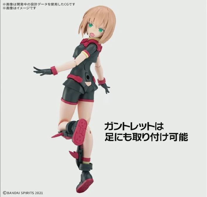 4573102691767 BANDAI SPIRITS 30MS TIASHA DAHLIA WEAR COLOR B